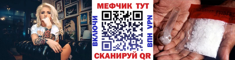 Где купить наркоту Дальнереченск Вейп ТГК ГЕРОИН Alpha PVP Канабис Мефедрон Кокаин АМФ ГАШИШ