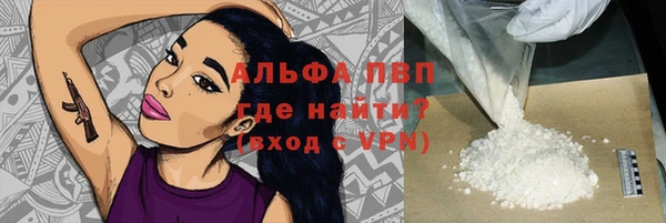 не бодяженный Абдулино