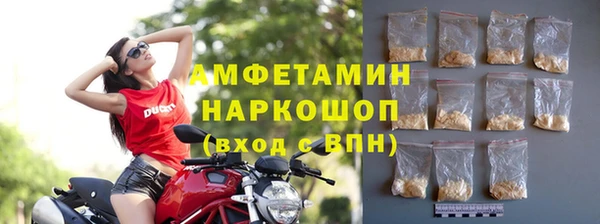 героин Абаза