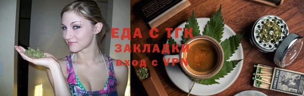 не бодяженный Абдулино