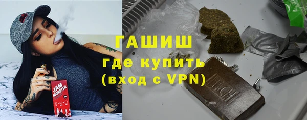 таблы Приозерск