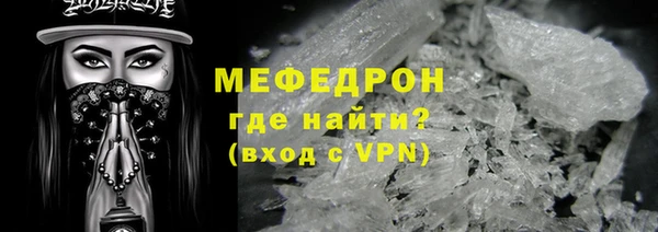 героин Абаза