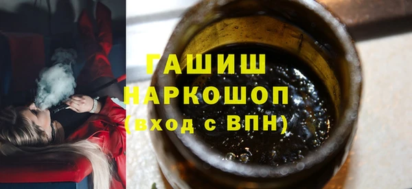 каннабис Абинск