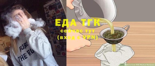 таблы Приозерск