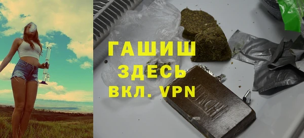 героин Абаза