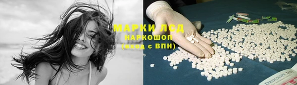 гашиш Пролетарск