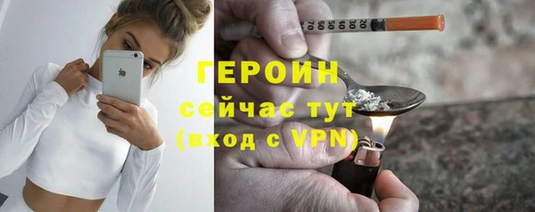 не бодяженный Абдулино