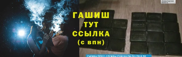 героин Абаза