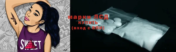 не бодяженный Абдулино