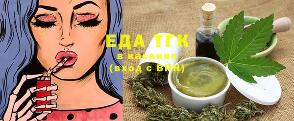 марки nbome Фёдоровский