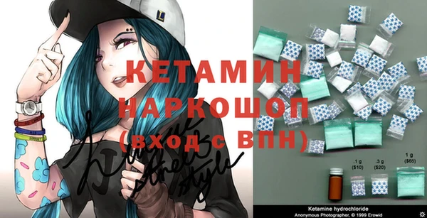 не бодяженный Абдулино