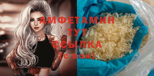 героин Абаза
