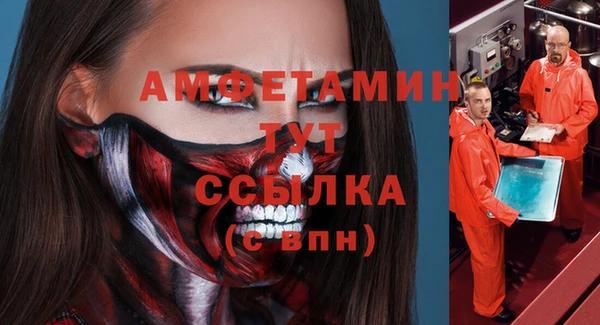 героин Абаза
