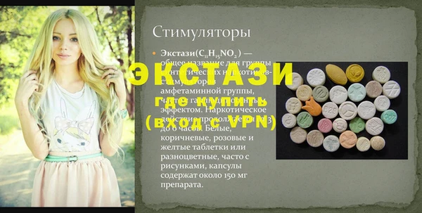 не бодяженный Абдулино