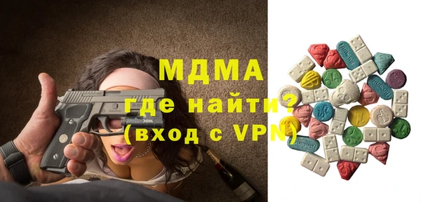 не бодяженный Абдулино