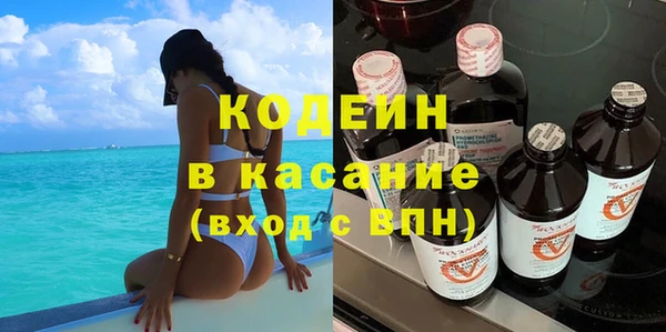 героин Абаза