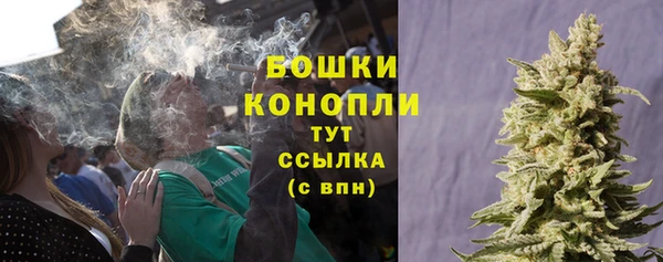 героин Абаза