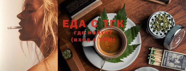 МДМА Нестеровская