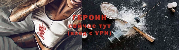 гашиш Пролетарск