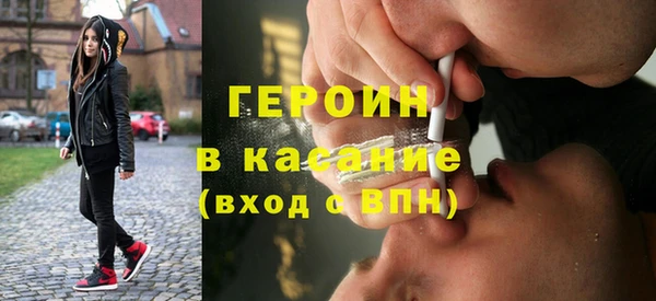 не бодяженный Абдулино