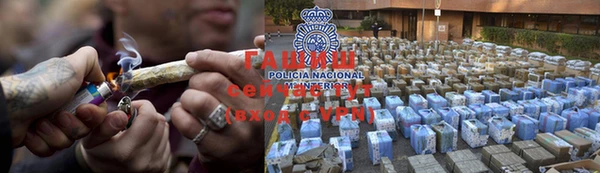 не бодяженный Абдулино