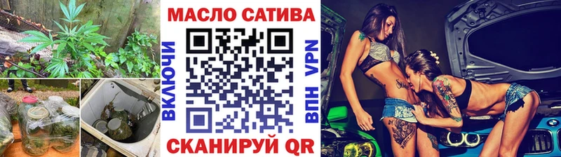 Дистиллят ТГК вейп с тгк  кракен рабочий сайт  Дальнереченск 