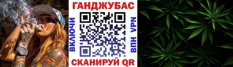Бошки Шишки план  гидра как зайти  Дальнереченск  даркнет сайт 